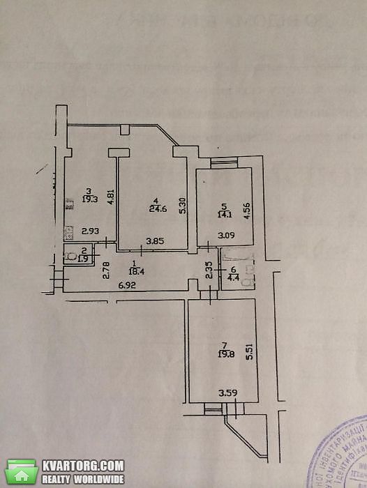 Sell 3-room apartment. Киев,  Ломоносова — photo 4