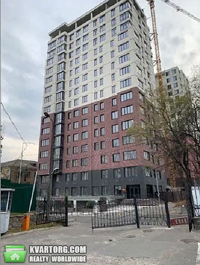 Sell 1-room apartment. Киев,  Нагорная — photo 1