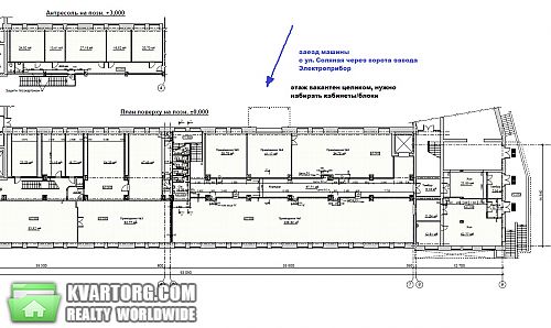 Rent out office. Киев, ул.Глыбочицкая — photo 8