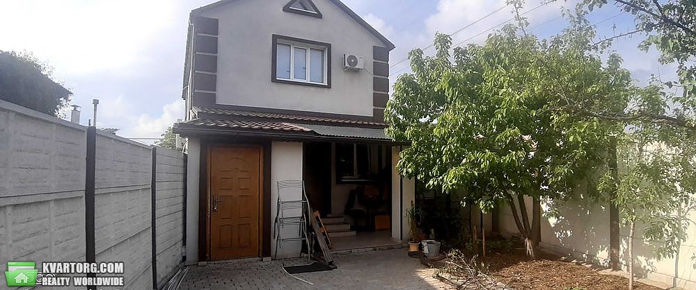 Sell house. Харьков, Аравийская — photo 1
