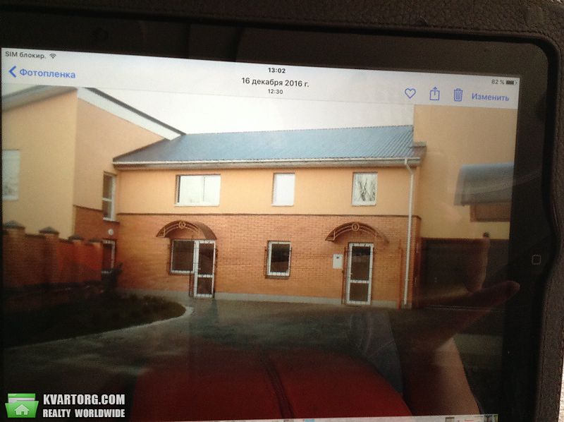 Sell house. Киев,  Новополевая — photo 1