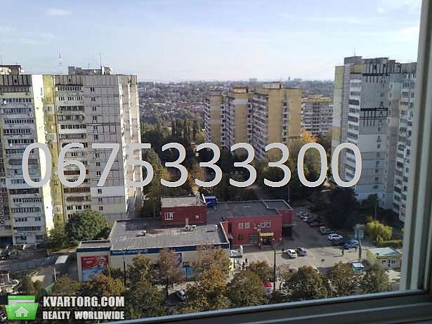 Sell 3-room apartment. Днепропетровск, Рабочая — photo 1