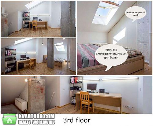 Sell 3-room apartment. Киев, Регенераторная — photo 3