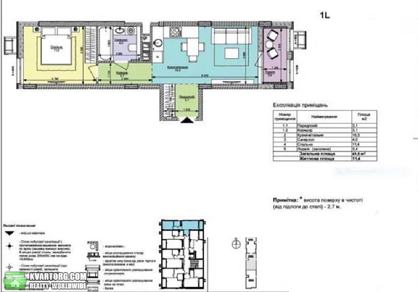 Sell 1-room apartment. Киев,  Салютная — photo 10