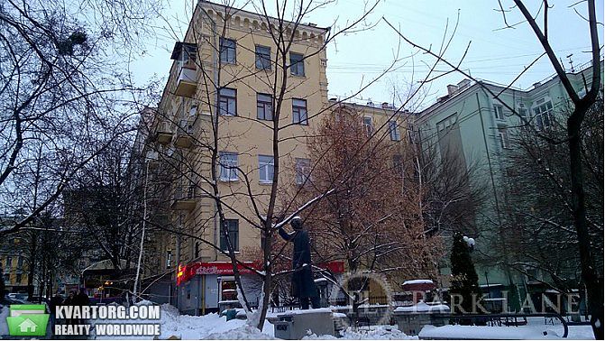 Sell 3-room apartment. Киев,  Рогнеденская — photo 1