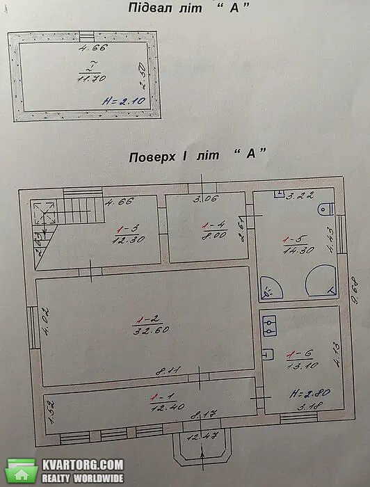 Sell house. Черновцы, Центральная — photo 7
