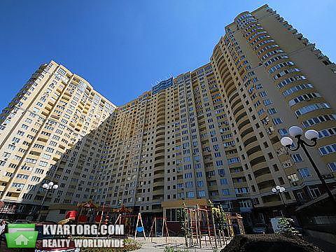 Sell 2-room apartment. Киев, Максимовича — photo 1