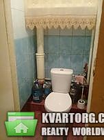 Rent out 1-room apartment. Киев,  Заболотного — photo 4