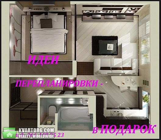 Sell 1-room apartment. Харьков, пр. Гагарина — photo 7