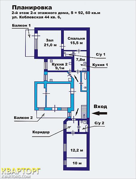 Sell 4-room apartment. Одесса, Коблевская — photo 6