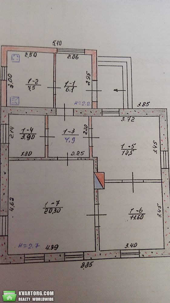 Sell house. Житомир, Киевское шоссе — photo 2