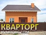 Sell house. Киевская обл., Ленина — photo 1