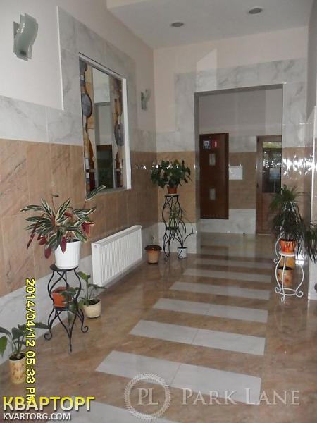 Sell 2-room apartment. Киев,  Оболонская наб — photo 1