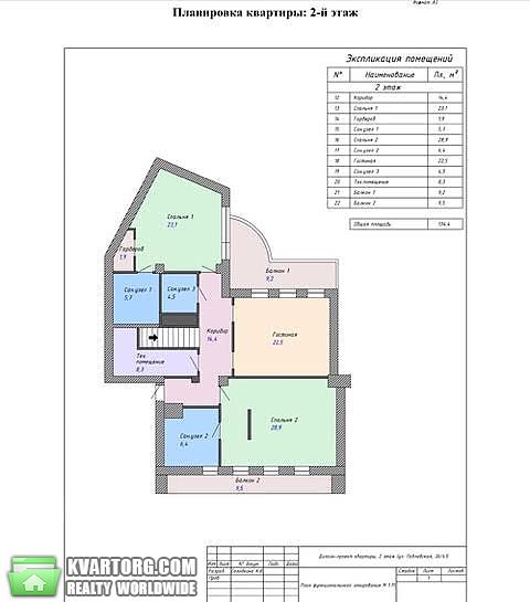 Sell multi-room apartment. Киев, Павловская — photo 3