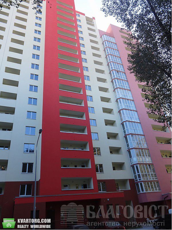 Sell 1-room apartment. Киев,  Комбинатная — photo 1