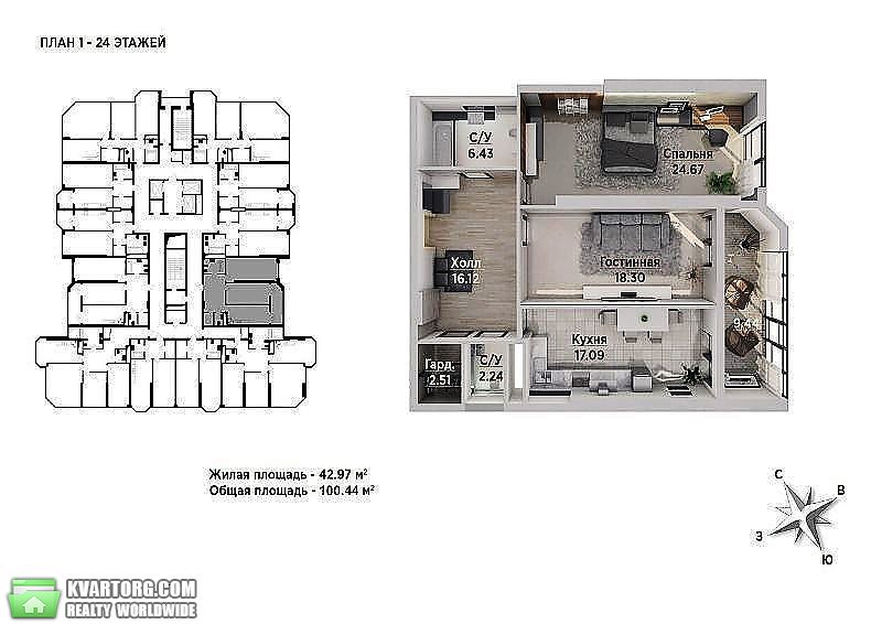 Sell 3-room apartment. Киев,  Антонова — photo 6
