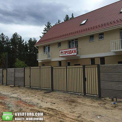 Sell house. Киевская обл.,  Малиновского — photo 4