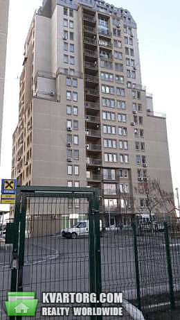 Sell 3-room apartment. Днепропетровск,  8 марта — photo 1