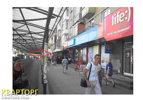 Rent out shop. Киев, Воздухофлотский проспект — photo 1