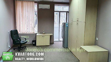 Rent out office. Киев,  Константиновская — photo 4