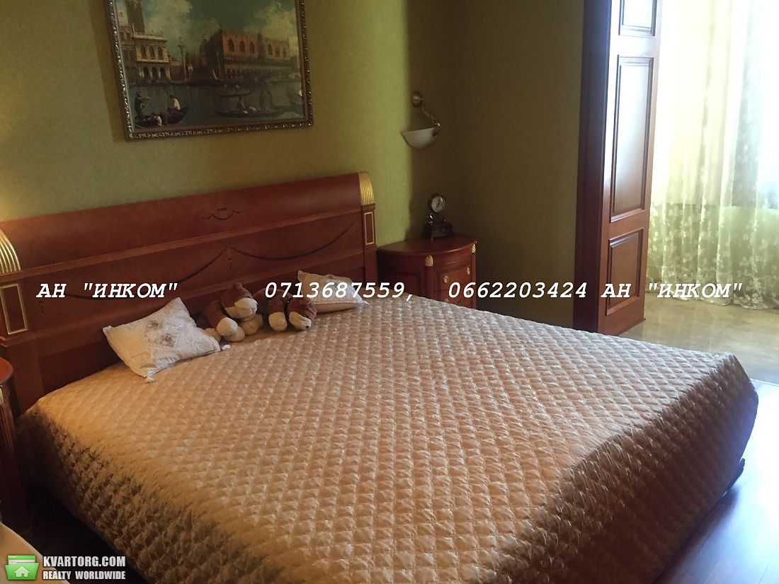 Sell 3-room apartment. Донецк, 25 летия ркка — photo 4