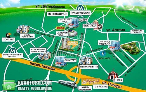 Sell 3-room apartment. Киев, Андрющенко Григория — photo 8