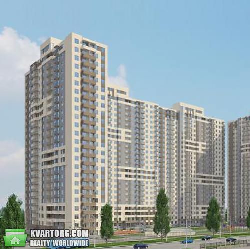 Sell 1-room apartment. Одесса, Люстдорфская — photo 1