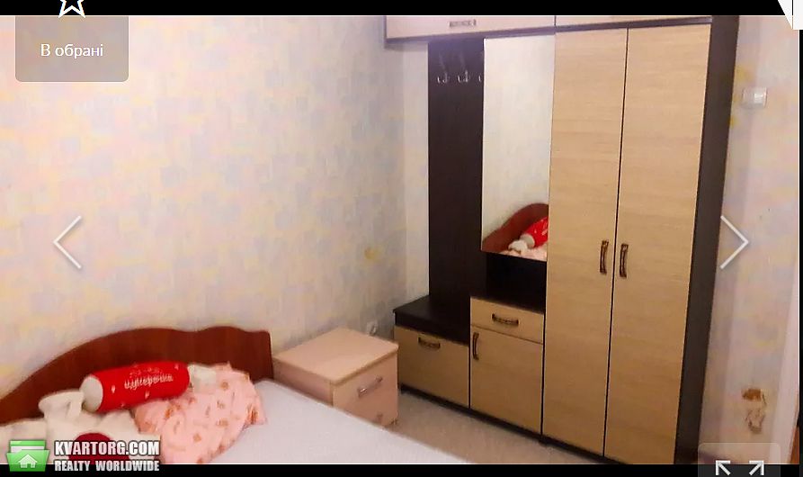 Rent out 2-room apartment. Киев, Ігора Шамо — photo 2