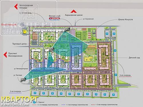 Sell 1-room apartment. Киев, Регенераторная — photo 9