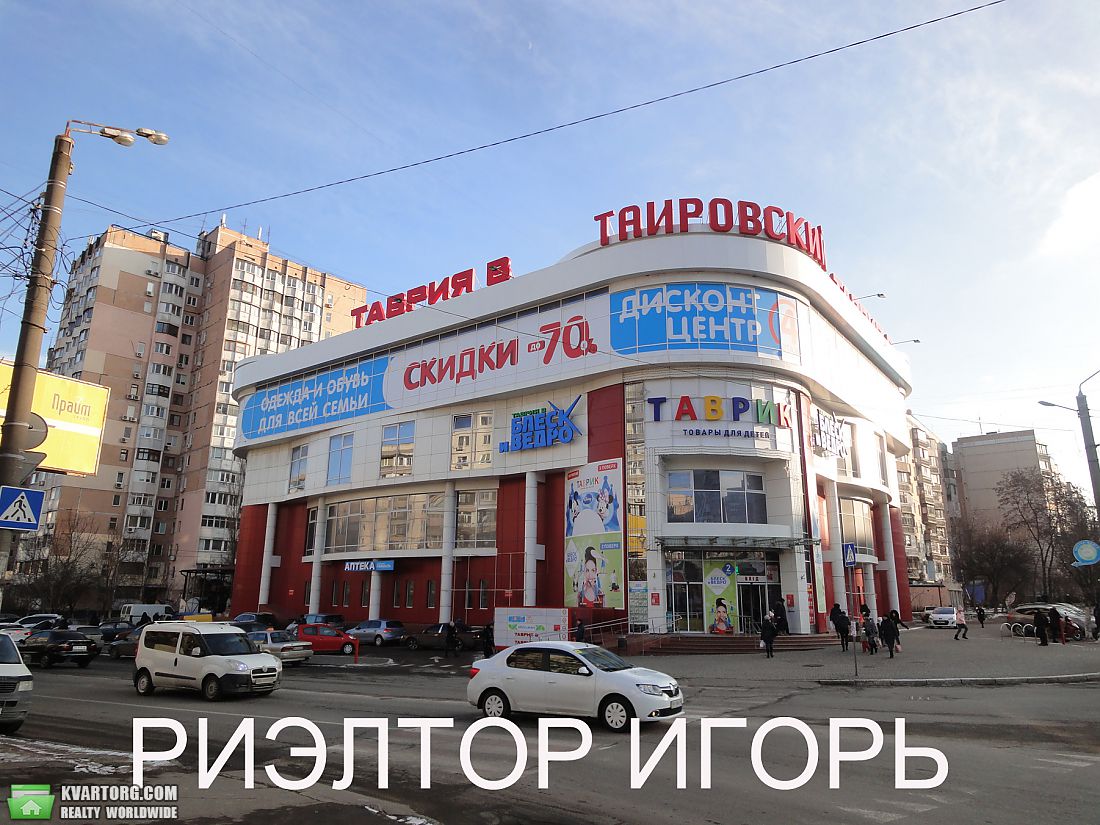 Rent out 1-room apartment. Одесса, Академика Вильямса — photo 1