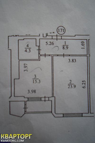 Sell 1-room apartment. Киев,  Кудряшова — photo 2