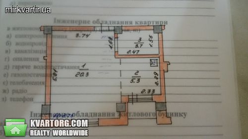 продам 1-комнатную квартиру. Киевская обл.,  Ленина - фото 7
