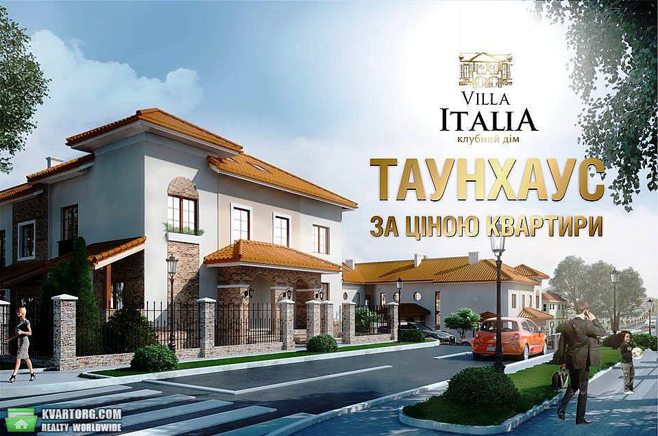 Sell Townhouse. Ровно, Григоренка — photo 1