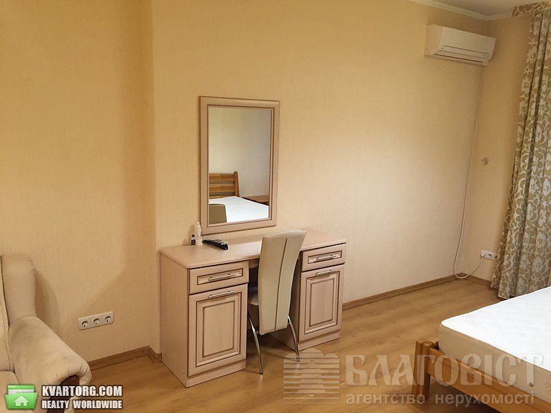 Sell 2-room apartment. Киев,  Науки пр — photo 1