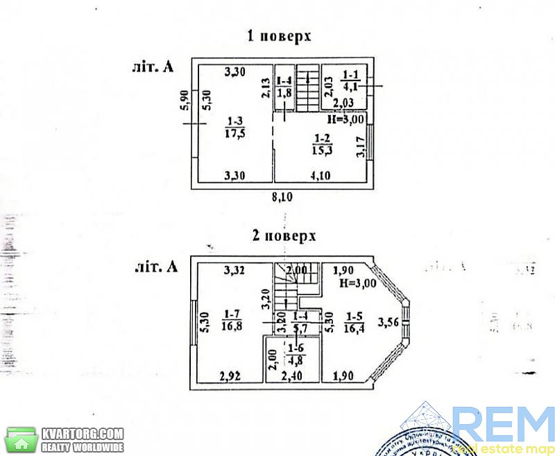 Sell house. Одесса, Жолио Кюри/10-я линия — photo 2