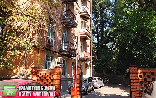 Sell 2-room apartment. Киев, Подвысоцкого — photo 4