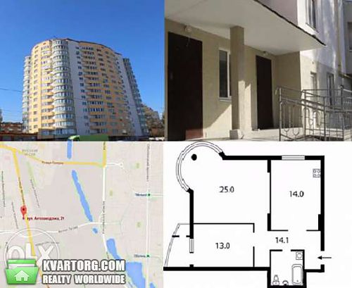 Sell 2-room apartment. Киев, Автозаводская — photo 3