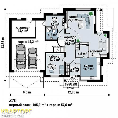 Sell house. Киев,  Трехсвятительская — photo 2