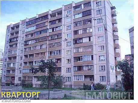 Sell 1-room apartment. Киев, Княжий Затон — photo 1