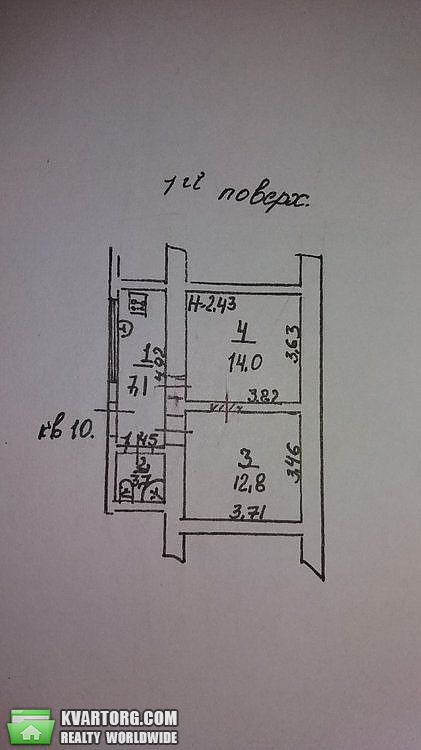Sell 2-room apartment. Одесса, Атамана Головатого — photo 5