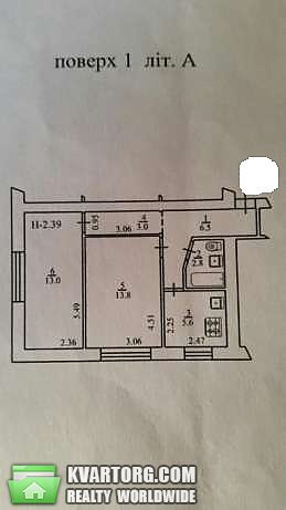 Sell 2-room apartment. Киев,  Кирило-Мефодиевская — photo 6