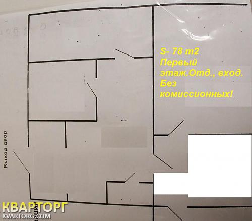 Rent out office. Киев, ЄСТОНСКАЯ — photo 2