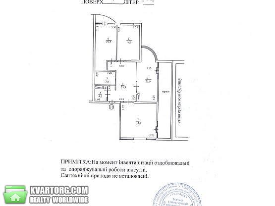 Sell 3-room apartment. Киев, Франко Ивана — photo 3