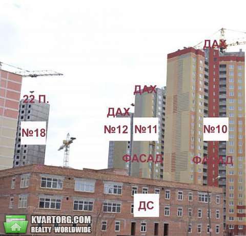 Sell 1-room apartment. Киев,  Ломоносова — photo 5