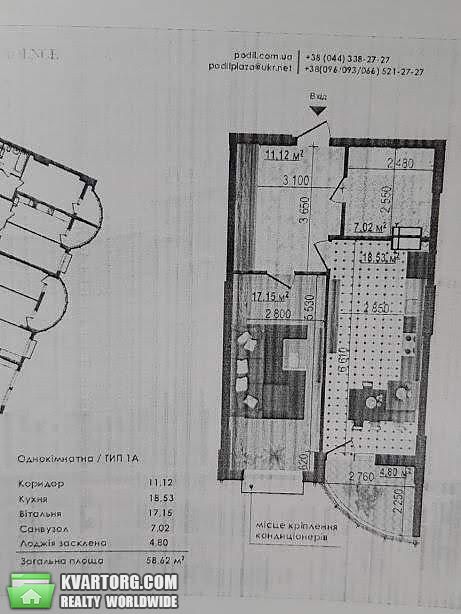 Sell 3-room apartment. Киев,  Глубочицкая — photo 2