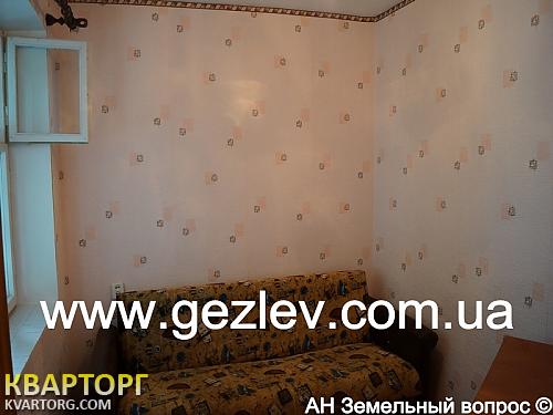 Sell house. АР Крым, пгт. Заозерное — photo 5