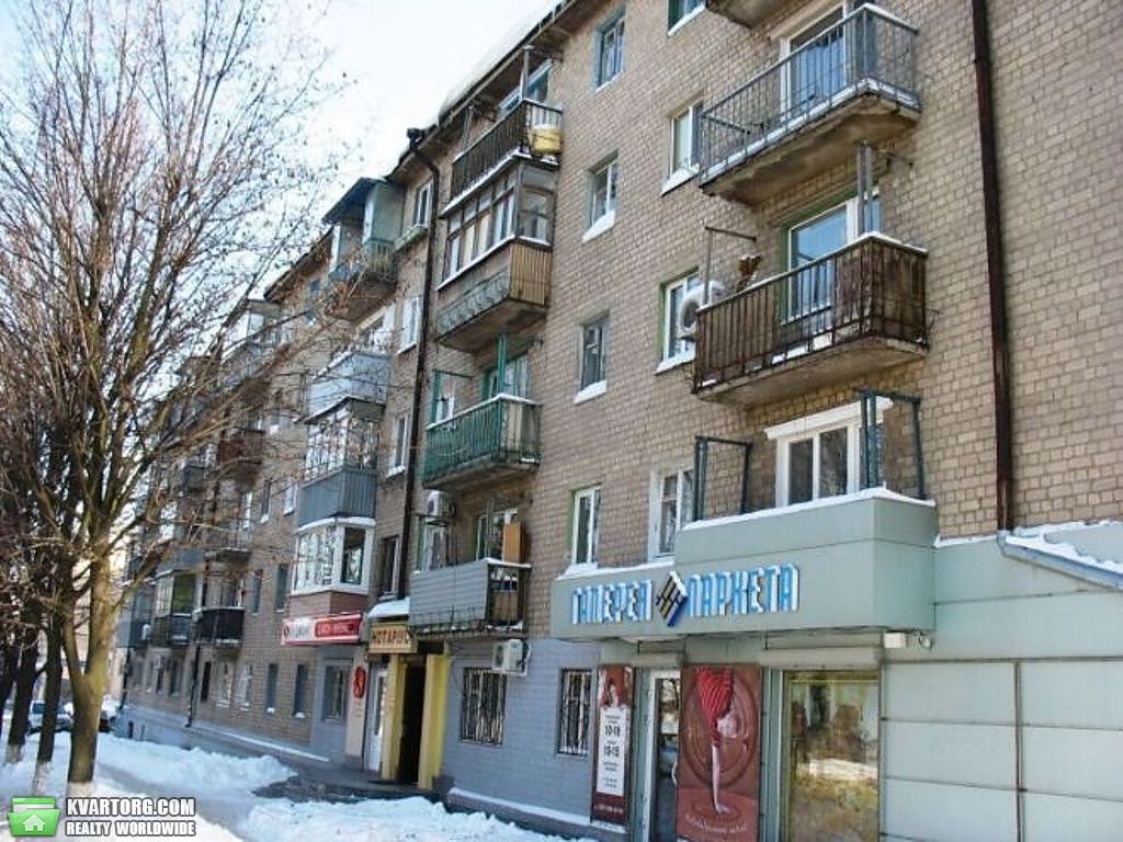 Sell shop. Днепропетровск, Михайла Грушевського — photo 1
