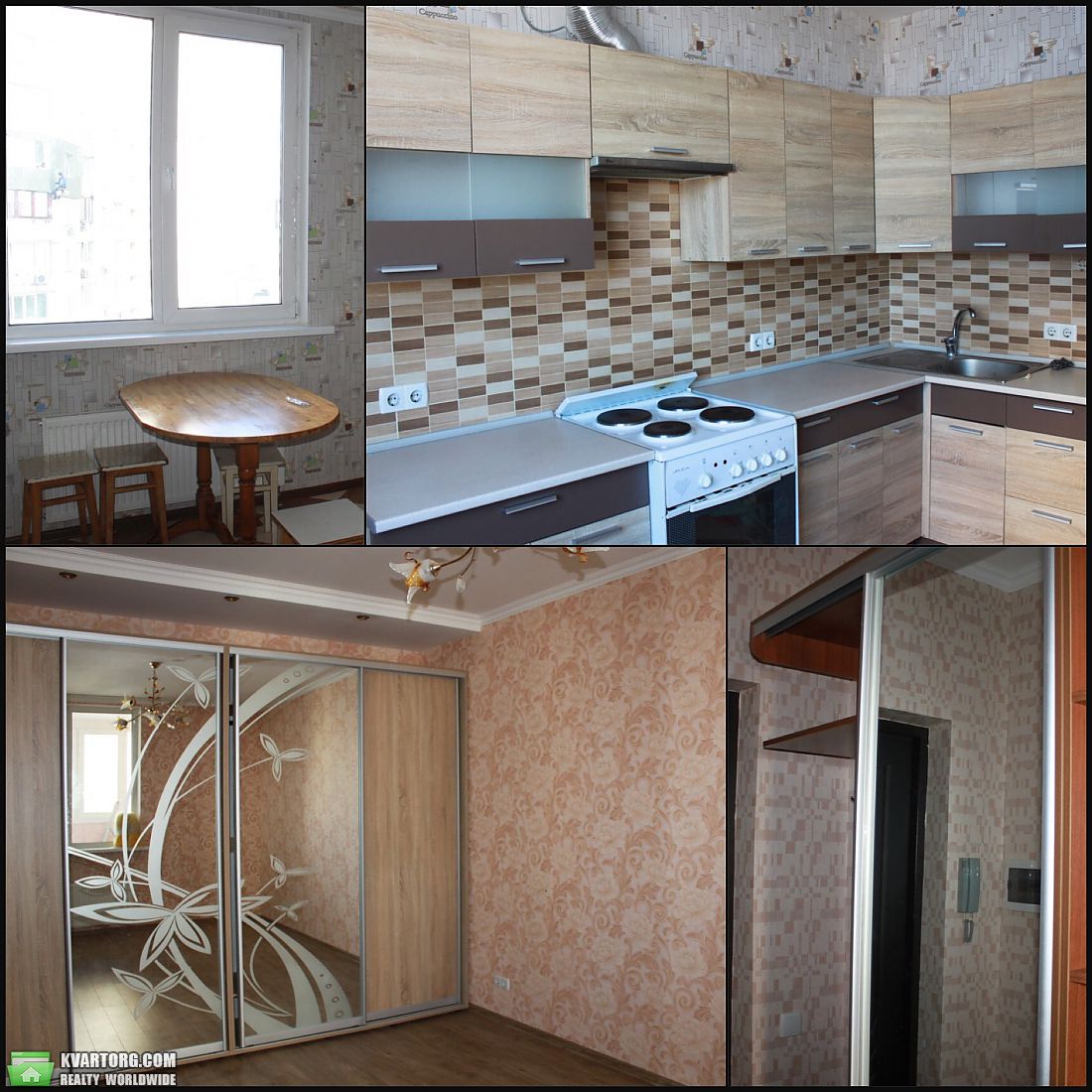 Rent out 1-room apartment. Киев,  Драйзера — photo 1