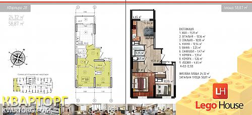 Sell 2-room apartment. Киев, Сивашская — photo 3