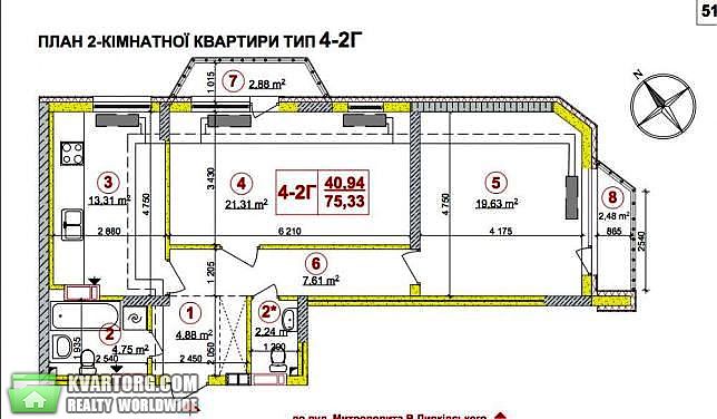 Sell 3-room apartment. Киев,  Липковского — photo 2